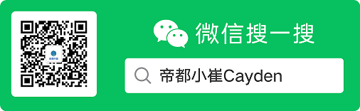 ../_images/weixin0.png